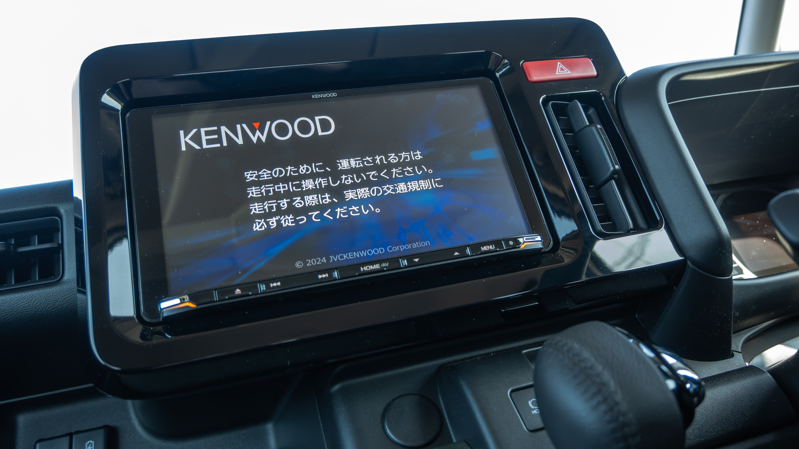 KENWOOD 9インチ ナビ